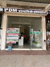 Badhra Clinic