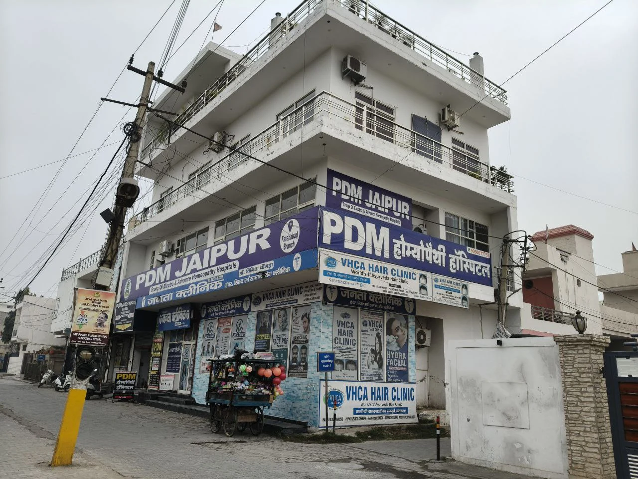 Fatehabad Clinic