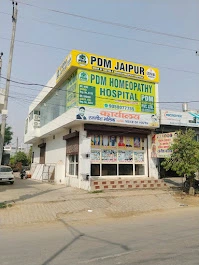 Gohana Clinic