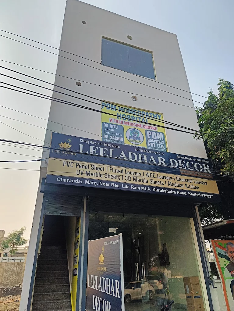 Kaithal Clinic
