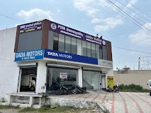 Khanna Clinic