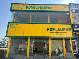 Kurukshetra Clinic