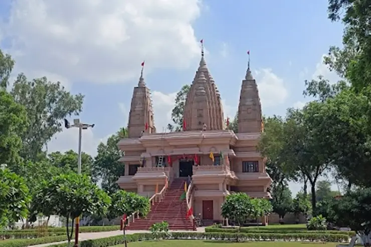 Bahal