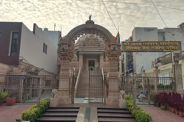 Rohtak