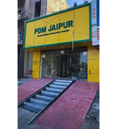 Narnaul Clinic