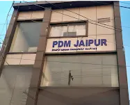 Rewari Clinic